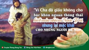Manna: (Thứ Tư Tuần 15 Thường niên - Mt 11,25-27)