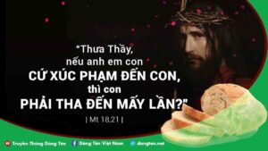 Manna: (Thứ Năm Tuần 19 Thường niên - Mt 18, 21–19,1)