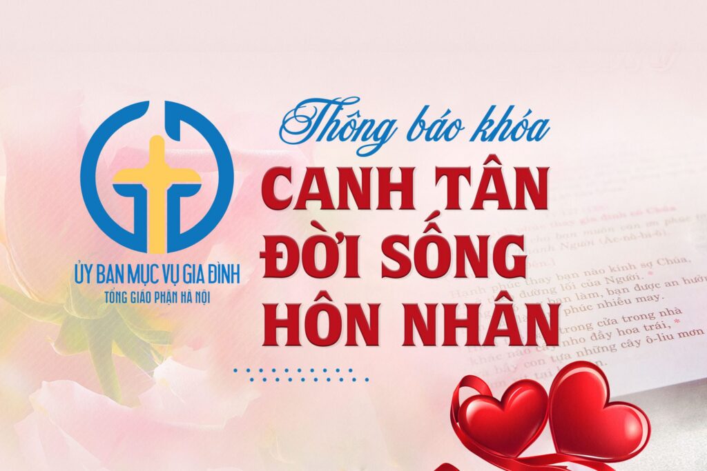 Thông báo mới nhận