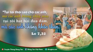 Manna: Lũ trẻ (Thứ Tư Tuần 24 Thường niên, Lc 7, 31-35 )