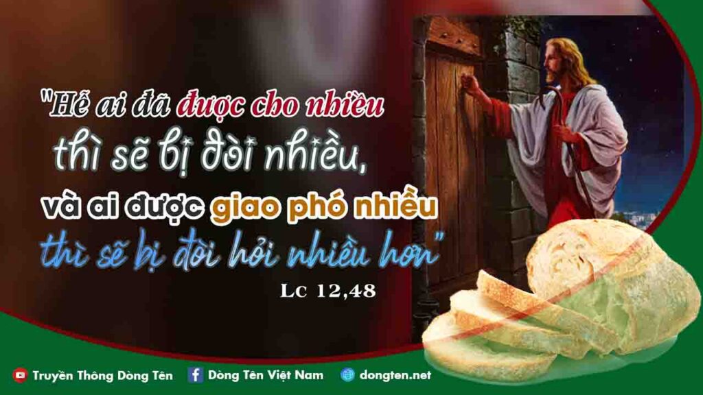 Manna: Trung tín, khôn ngoan (Thứ Tư Tuần 29 TN - Lc 12,39-48)