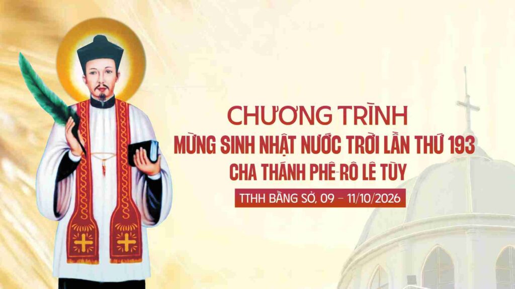 Thông báo mới nhận