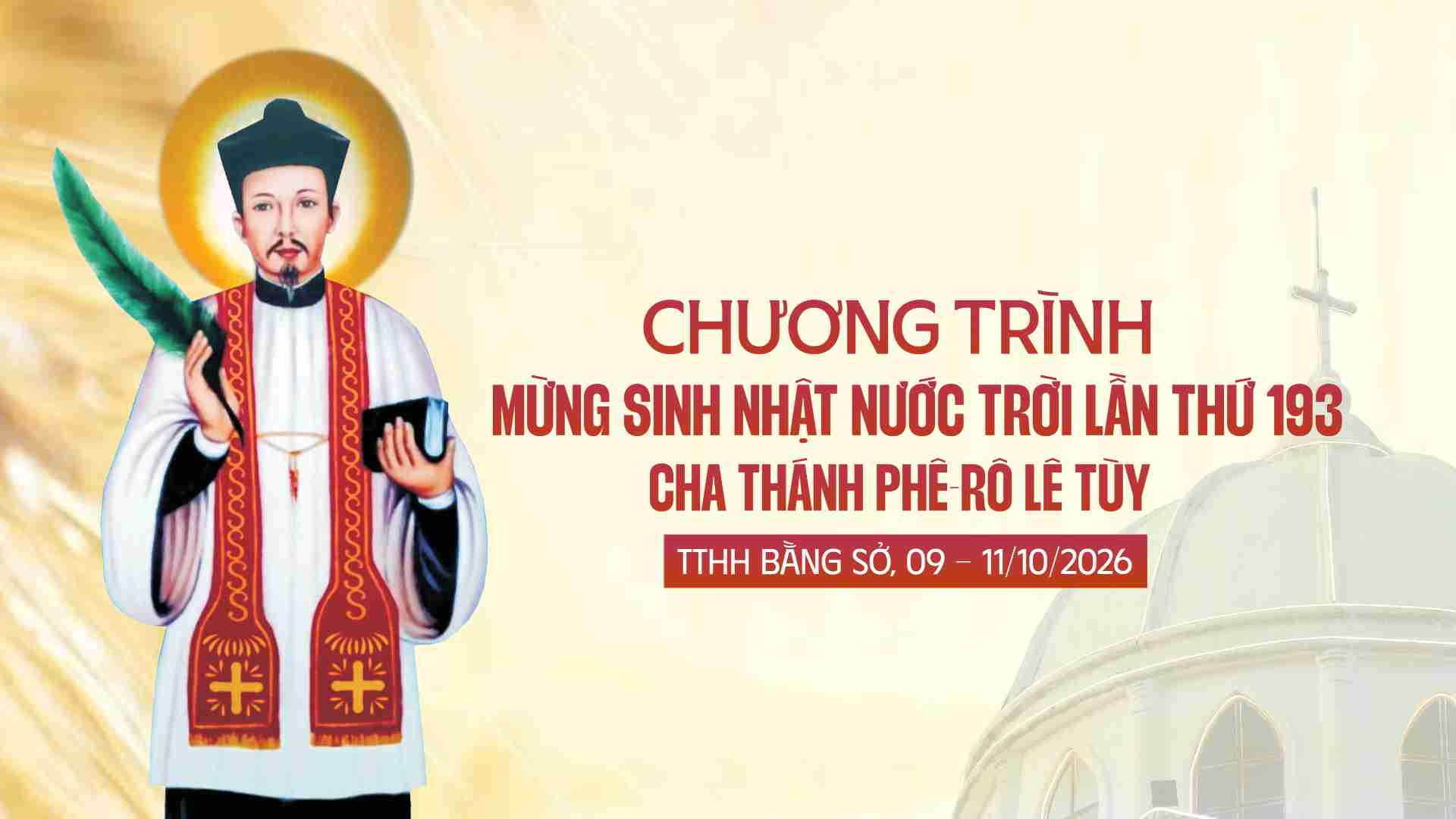 Thông báo mới nhận